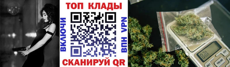 Где найти наркотики Борисоглебск Альфа ПВП  COCAIN  Меф  ГАШ 