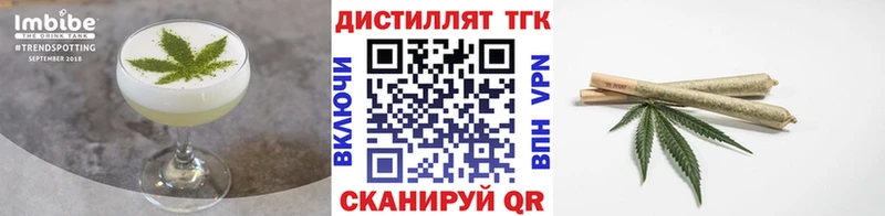 Cannafood марихуана  Борисоглебск 