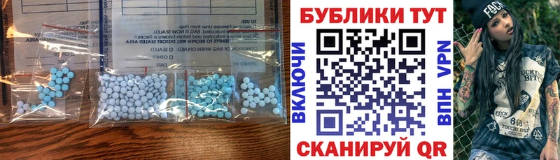 цены   Борисоглебск  Экстази Punisher 