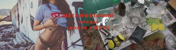не бодяженный Баксан