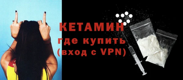 не бодяженный Баксан
