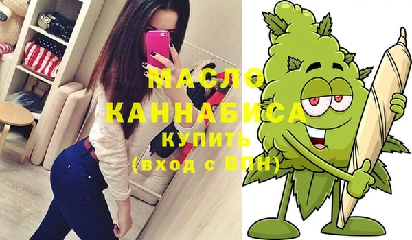 не бодяженный Баксан