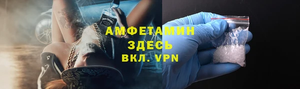 не бодяженный Баксан