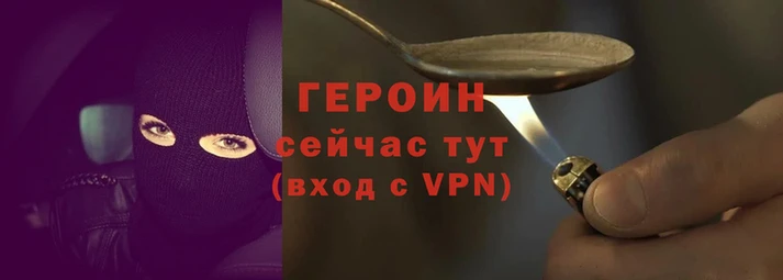 не бодяженный Баксан