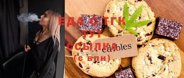 не бодяженный Баксан