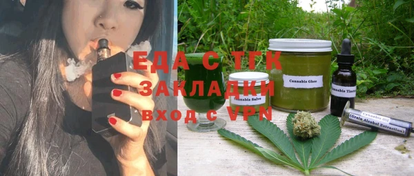 не бодяженный Баксан
