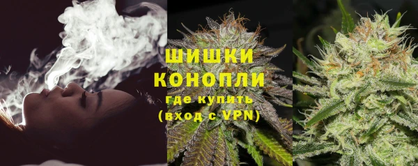 ALPHA PVP Балабаново