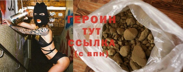 не бодяженный Баксан