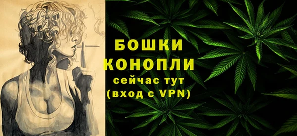 не бодяженный Баксан