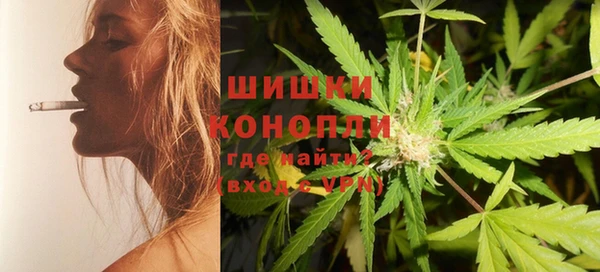 мефедрон мука Балахна