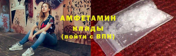 не бодяженный Баксан