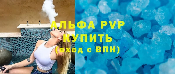не бодяженный Баксан
