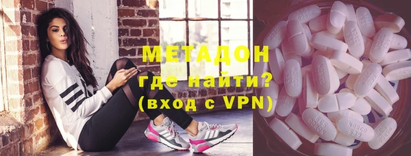 мефедрон мука Балахна