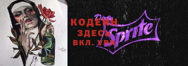 не бодяженный Баксан