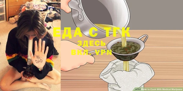 не бодяженный Баксан