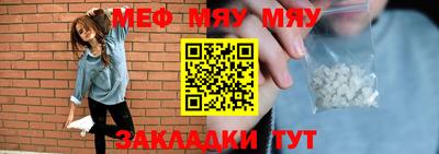 тгк Берёзовский
