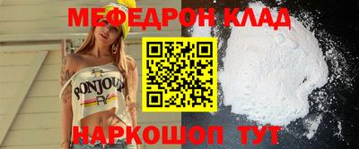 тгк Берёзовский