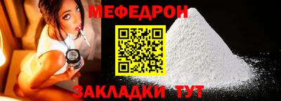 кокаин колумбия Бийск