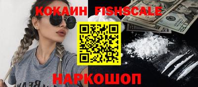 мяу мяу мука Беслан