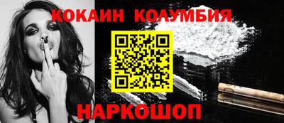 тгк Берёзовский