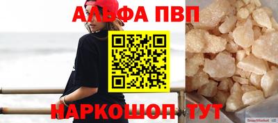 тгк Берёзовский
