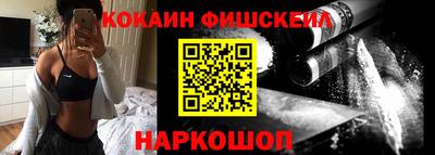 мяу мяу мука Беслан