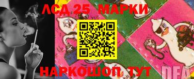 тгк Берёзовский