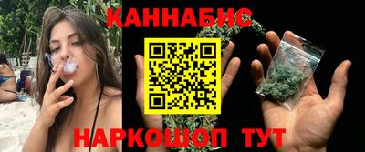 кокаин колумбия Бийск