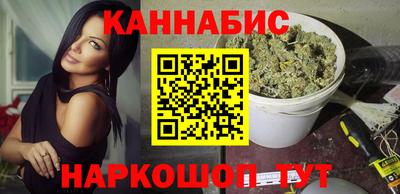 мяу мяу мука Беслан