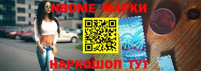 тгк Берёзовский
