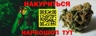 мяу мяу мука Беслан