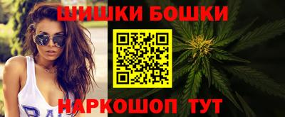 тгк Берёзовский