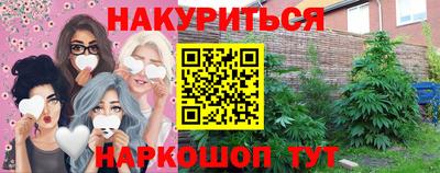 кокаин колумбия Бийск