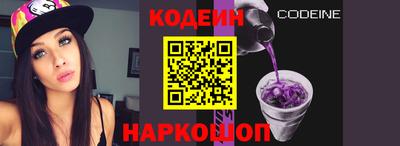 мяу мяу мука Беслан
