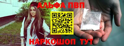 мяу мяу мука Беслан