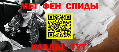 мяу мяу мука Беслан