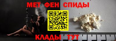 тгк Берёзовский
