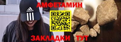 кокаин колумбия Бийск