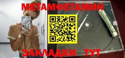 кокаин колумбия Бийск