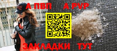 кокаин колумбия Бийск