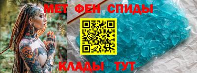 кокаин колумбия Бийск