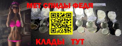 тгк Берёзовский