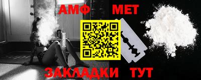 тгк Берёзовский
