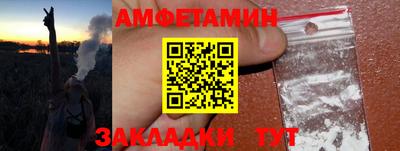 кокаин колумбия Бийск