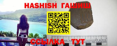 кокаин колумбия Бийск