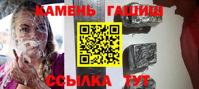 мяу мяу мука Беслан