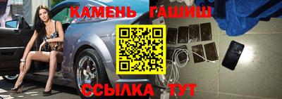кокаин колумбия Бийск