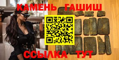 мяу мяу мука Беслан