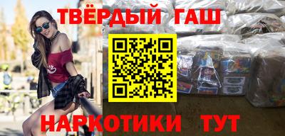 кокаин колумбия Бийск