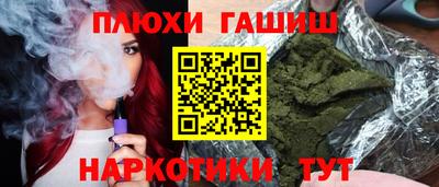 кокаин колумбия Бийск